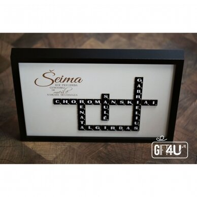 Rėmelis "Šeimos kryžiažodis" 3