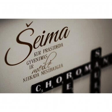 Rėmelis "Šeimos kryžiažodis" 1