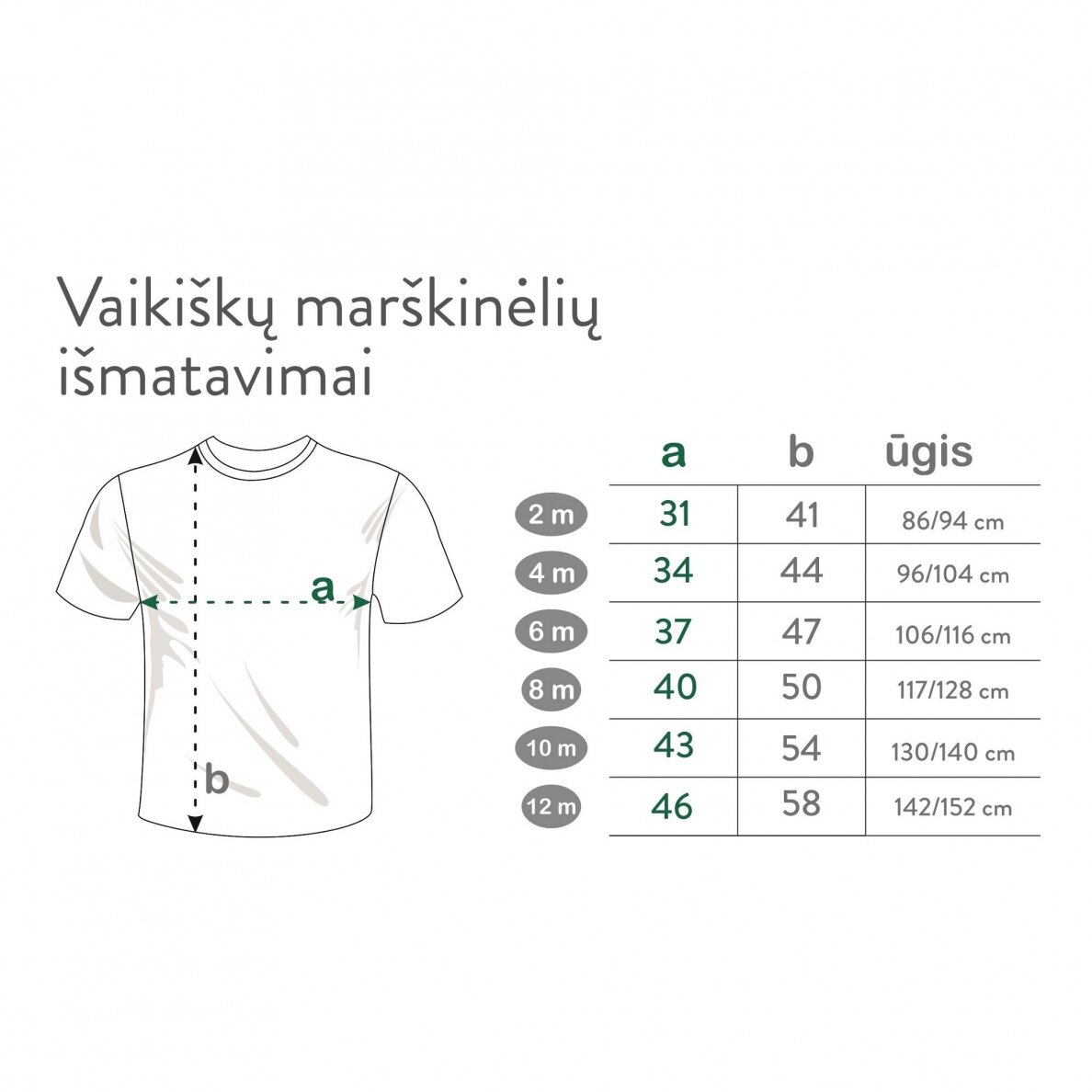 Vaikiški marškinėliai spalvinimui "LT" 1